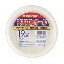 (まとめ) アートナップ丈夫な紙ボール 19cm WB-35 1パック(4枚) 【×10セット】 高い耐久性 頑丈 な素材で作られた、直径19cmのペーパーボー...