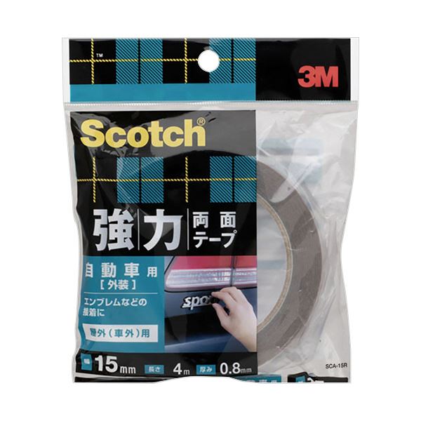 （まとめ） 3M スコッチ強力両面テープ 自動車外装用 15mm×4m SCA-15R 1巻 【×2セット】 強力な粘着力..
