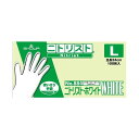 ニトリスト・ホワイト 白 L 100枚入×10箱 白 ニトリスト・ホワイト 白 L 100枚入×10箱 白
