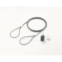ノートPC パソコン 持出し防止ロック 直径3mm 長さ1.8m MB-02NP ノートPC パソコン をしっかり守る 3mmの高い耐久性 頑丈 なロックで持ち...