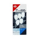 【10セット】 レック 粘着カレンダーフック H-123X10 便利な粘着式カレンダーフックが10個セットでお得 壁に貼って使えるH-123型カレンダーフックセ...