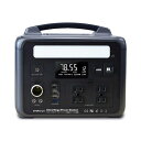 メテックスEVER Bright ウルトラメガパワーステーション SSBUMPS 1台 超強力なエネルギーステーション 輝く未来を切り拓くメガパワー 1台