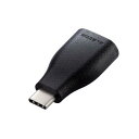 (まとめ) エレコム USB3.1アダプター(Type-C-Standard-A) ブラック 黒 MPA-AFCMADBK 1個 【×2セット】 黒 (まとめ)...