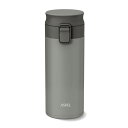 アスベル 真空断熱 携帯タンブラー 350ml グレー A3311 お手入れが簡単な一体型栓パッキン 真空断熱で冷たさ長持ち 持ち運び便利なグレー350mlタン...