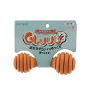(まとめ) グルー ベンド S オレンジ 【×2セット】 (ペット用品) 楽しみながら食事を楽しむ革新的なペット用品 食事時間を充実させ、ペットとの絆を深める