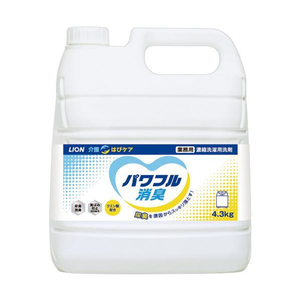 ライオンLION介護 はぴケア パワフル消臭 4.3kg 1本 介護用品の新たなる革命 消臭力抜群のパワフルなケ..