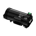 NEC エヌイーシー PR-L4M550-12 トナーカートリッジ (15K) 【純正品】 NEC エヌイーシー PR-L4M550-12 トナーカートリッジ ...
