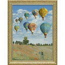 ユーパワー 白石創多 Gel加工 アートフレーム 「名画のバルーンフェスティバル」 ユーパワー 白石創多 Gel加工 アートフレーム 「名画のバルーンフェスティ...