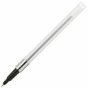 (業務用5セット) 三菱鉛筆 ボールペン替え芯(リフィル) パワータンクノック式用 【1.0mm/黒 10本入り】 油性インク SNP-10.24 書き味抜群 ...