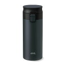 アスベル 真空断熱 携帯タンブラー 350ml ブラック A3311 黒 お手入れが簡単な一体型栓パッキン 真空断熱で保温力抜群の携帯タンブラー、ブラックカラー...