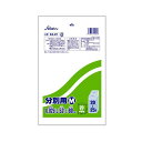 【10セット】 セイケツネットワーク 室内用分別袋20〜25L 20枚入 半透明 SA-021X10 20〜25リットルのごみ袋20枚セット 透明で使いやすい室...