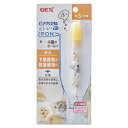 (まとめ)ピュアクリスタル ボトルにPON 軟水 3ヶ月【×3セット】 (犬猫用品/食器) 簡単に給水できる PON軟水を注ぐだけで、まるでクリスタルのような清...