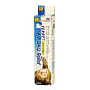 (まとめ)三晃商会 フェレット・ヘアボールリリーフ 50g 小動物用 栄養補助食品 【×2セット】 パパイン酵素を配合したヘアボール対策の栄養補助食品 フェレッ...