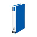 スマートバリュー パイプ式ファイル両開きSE青10冊D173J-10BL 高品質な青色のパイプ式ファイル10冊セット 両開きで使いやすく、スマートバリューなアイ...