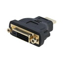 (まとめ) StarTech.com HDMI-DVI-D変換アダプター ブラック HDMIDVIMF 1個 【×3セット】 黒 高品質なHDMIからDVI-D...