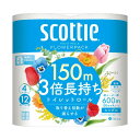 (まとめ) 日本製 国産 紙クレシアスコッティ フラワーパック 3倍長持ち シングル 芯あり 150m 香り付き 1パック(4ロール) 【×10セット】 芳香満載 3倍の長持ちを実現するフラワーパック 香り豊かな150mのシングルロール4本セットを10セットお得に 芯付きで使いやすく(3)