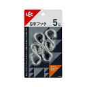 【5セット】 レック S字フックステンレス 小 12入り H-556X5 ステンレス製の小さなS字フックが12個入ったセットが5つ 収納や掛ける場所を増やす便利...