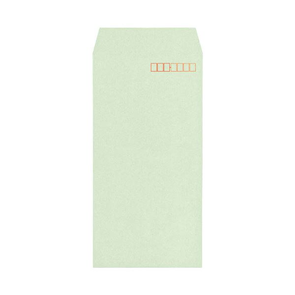 キングコーポレーション Hiソフトカラー封筒 長3 80g/m2 グリーン 〒枠あり クイック スミ貼 0751151ケース(1000枚) 緑 \ソフトな質感の...