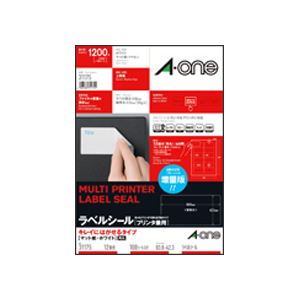 エーワン ラベルシール(プリンター兼用) キレイにはがせるタイプ マット紙・ホワイト A4判 12面 83.8×42.3mm 四辺余白付 角丸 31175 1冊...