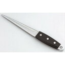 ダイヤモンドシャープナー/砥ぎ器 【シルバー】 約250×25×20mm 約165g 『リバーシブルスリム』 〔キッチン 台所〕 刃物を一瞬で鋭くする究極の研ぎ...