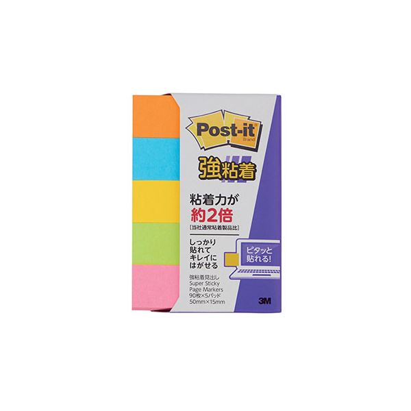 【10個セット】 3M Post-it ポストイット 強粘着 見出し 蛍光色 3M-700SS-NEX10 超強力粘着 見やすい 目立つ 蛍光カラー 10個セッ...