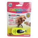 (まとめ)マルチクリッカー【×5セット】 (犬用品) 愛犬のしつけをサポート 革新的なペットトレーニングデバイス(まとめ)マルチトレーナー【×5セット】(犬用品)