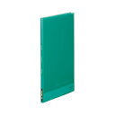 【まとめ】 キングジム シンプリーズクリアファイル 186TSPHミト 【×10セット】 【まとめ買い特典付き】クリアファイル186枚収納可能なシンプルで使いや...
