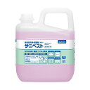 (まとめ) サラヤ サニベスト5kg 1個 【×3セット】 5キログラムのパワーで、清潔を守る 3個セットでお得にGET サニタイムを守る最強の味方、サニベスト