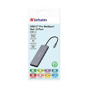 バーベイタム PD急速充電対応 USB Type-Cハブ 13 in 1 32153 1個 急速充電に対応したUSB Type-Cハブ、13種類の機能を搭載した...