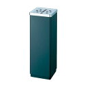 山崎産業 コンドル屋内用灰皿 YS-106B消煙 黒 YS-55L-ID-BK 1台 山崎産業 コンドル屋内用灰皿 YS-106B消煙 黒 YS-55L-ID-...
