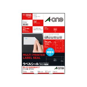 エーワン ラベルシール(プリンター兼用) キレイにはがせるタイプ マット紙・ホワイト A4判 12面 86.4×42.3mm 四辺余白付 31256 1冊(10...