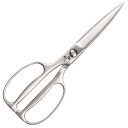 〔3個セット〕 キッチン 台所 バサミ 幅7.5×奥行1.2×高さ20.7cm 鍛造 オールステンレス 食洗機対応 日本製 国産 貝印 関孫六 キッチン シーム...