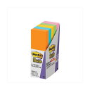 【5個パック×10セット】 3M Post-it ポストイット 強粘着 ふせん 3M-500-5SSANX10 超強力粘着 メモの達人 5個パック【5個パック×...