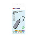 バーベイタム PD急速充電対応 USB Type-Cハブ 14 in 1 32154 1個 バーベイタム PD急速充電対応 USB Type-Cハブ 14 in 1 32154 1個