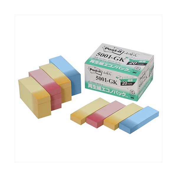 3M Post-it ポストイット 再生紙エコノパック ふせん 3M-5001-GK 環境に再生紙で作られた、便利なポストイット エコノパックで経済的に使える ...