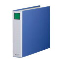 KING JIM(キングジム) キングファイルSDDE A3E 青 KJ-3405EA-BL 簡単に取り外せるとじ具で、表紙にパーツが残らない キングファイルS...