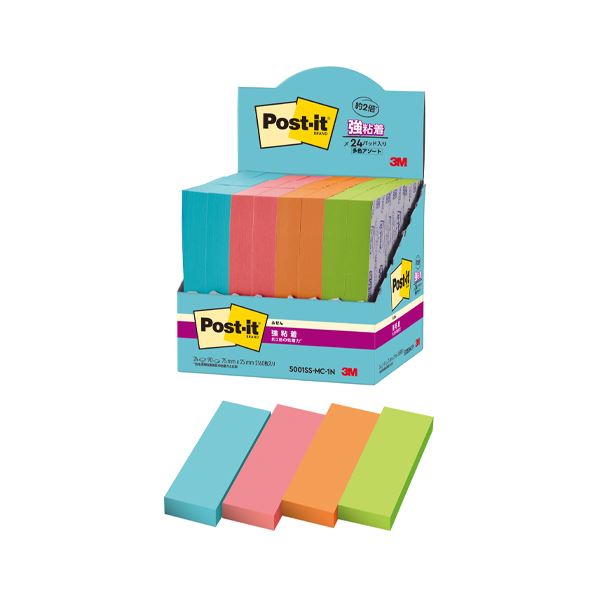 3M ポスト・イットふせんマルチカラー1増量P 色とりどりの便利な付箋が1つ増量 使いやすさがさらにアップしたマルチカラー付箋セット 忙しい日常を彩る便利なアイ...