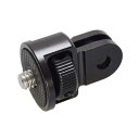エツミ GoPro対応 1/4変換アルミアダプター VE-2489 撮影機材の可能性を広げる GoPro対応のアルミアダプターでカメラネジを変換して1/4インチ...