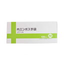 (まとめ) 伊藤忠リーテイルリンク 内エンボス手袋 クリア M LDT-M 1箱(100枚) 【×5セット】 透明な内側エンボス加工手袋、MサイズとLサイズが各...