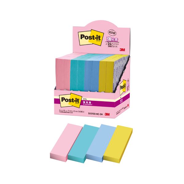 3M ポスト・イットふせんマルチカラー3増量P 色とりどりの便利な付箋が3倍増量 使いやすさと使い勝手を追求したマルチカラーのポスト・イットふせん 忙しい日常を...