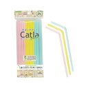 (まとめ) サンナップ 曲がるカラーストロー 60本入 【×10セット】 曲がっても折れない カラフルなストロー60本セットが10倍楽しめる 曲がるストローで楽...