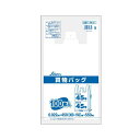【5セット】 セイケツネットワーク 買物バッグ 東日本45号/西日本45号 100枚入 半透明 FA-005X5 日本全国で使える便利な半透明の買い物バッグ、東...
