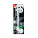 【5セット】 レック プッシュ式吸盤5連フック 可動式 H-671X5 便利なプッシュ式吸盤で、使いやすい可動式5連フックが5セット お部屋をスッキリ整理整頓で...