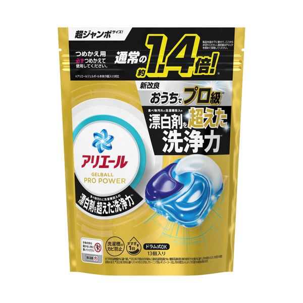 (まとめ) P&Gアリエール ジェルボールプロ パワー つめかえ用 超ジャンボ 1パック(13個) 【×3セット】 パワフルな洗浄力を持つジェルボールプロが、超ジャンボサイズで登場 つめかえ用13個セット×3でお得にGET 洗濯が楽しくなる、アリエールの新定番