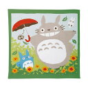 となりのトトロ トトロと一緒に 湯上げタオル 約90×90cm C6074628 となりのトトロ トトロと一緒に 湯上げタオル 約90×90cm C607462...
