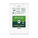 (まとめ)日本サニパック nocoo容量表記ごみ袋 白半透明 45L CHT55 1パック(50枚)【×10セット】 透明な白いごみ袋、まとめて買える 45Lの...