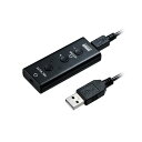 USBオーディオ変換アダプタ 4極ヘッドセット用 MM-ADUSB4N 4極ヘッドセット用のUSBオーディオ変換アダプター、高音質なサウンドを手軽に楽しめるコン...