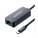 (まとめ) アドテック イーサーネットアダプタUSB Type-C to RJ45 AUCL-V025G-U31 1個 【×3セット】 高速通信を実現するUSB...