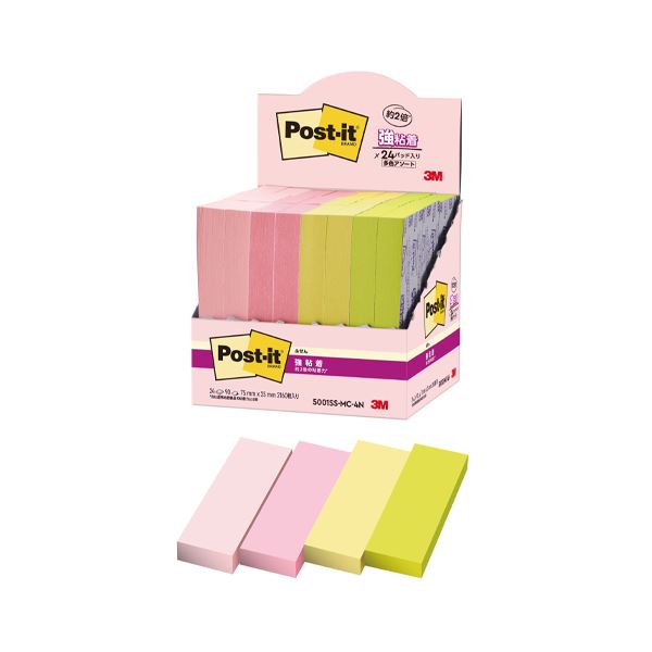 3M ポスト・イットふせんマルチカラー4増量P 色とりどりの便利な付箋が4倍増量 使いやすさと使い勝手を追求した、多彩な色のポスト・イットふせんセット 使いやす...