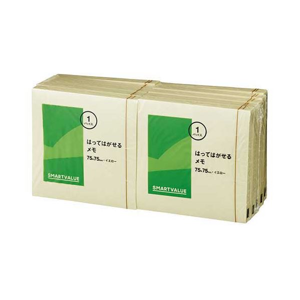 【まとめ】 スマートバリュー ふせん 75×75mm黄 P304J-Y-10P 【×2セット】 使いやすい 大判サイズの黄色い付箋がたっぷり入ったお得なセット ...